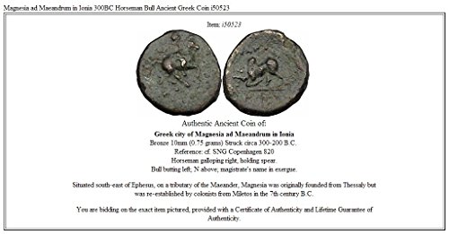 300 Г Магнезиеви и Маеандрума в Йония 300 г. пр. хр Монета от Bula Ездач Добра