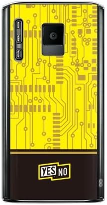 Електрическа такса YESNO Жълт цвят (прозрачни) / за ELUGA power P-07D/docomo DPSP7D-PCCL-201-N191