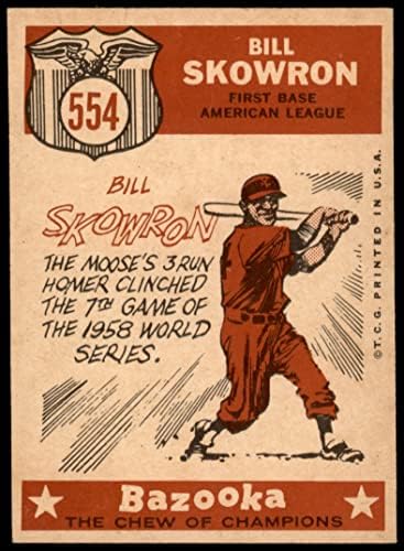 1959 най-Добрият играч на всички звезди № 554 Бил Скоурон Ню Йорк Янкис (бейзболна картичка), БИВШ играч на Янкис