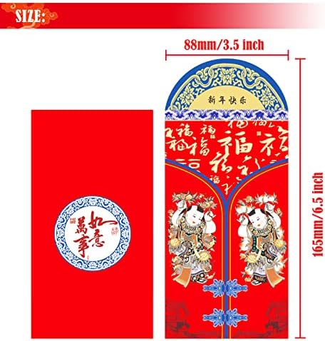 AMS Червени Пликове, 24 БР 2023 Китайски Червени Пакети Коледни Пликове Хунбао Червени Джобове за пари, за Късмет,