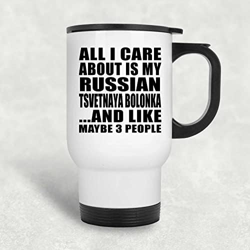 Дизайн: Всичко, за което не ми Пука, Това е Моята Руска Цветна Болонка, Бяло Пътна Чаша, 14 грама, на Изолиран Чаша