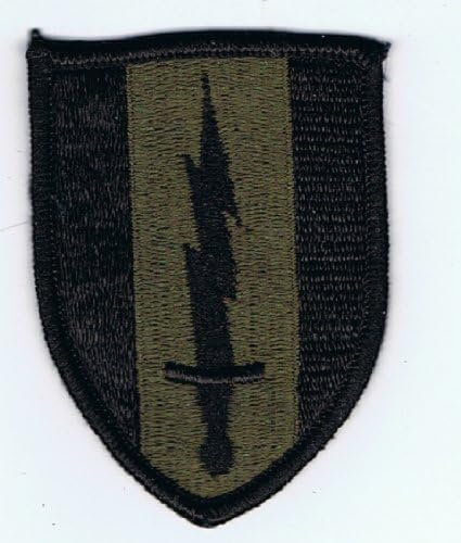 Емблемата на 1 - ва Гранична бригада на армията на САЩ Потиснат