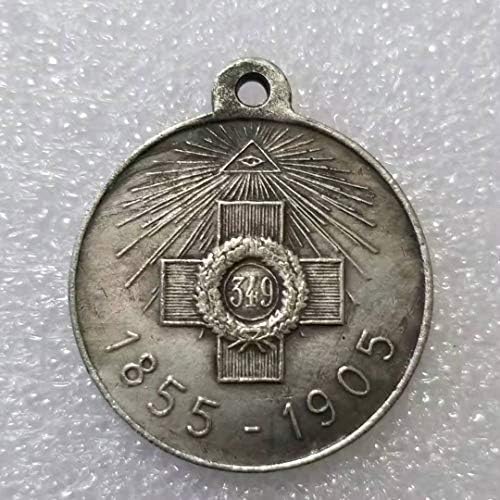 Руския орден на старинни занаяти: Медал със сребърно покритие/Медал: Колекция от 1881 г. №1445