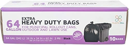 Торби за боклук PlasticMill обем 64 литра: черни, 2 Мил, 50x60, 10 торби.