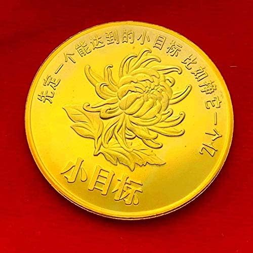 2021 Xin Chou Зодиакални Бик Позлатен Тънка Колекция Възпоменателни Монети Малка Мишена В Навечерието на Нова Година