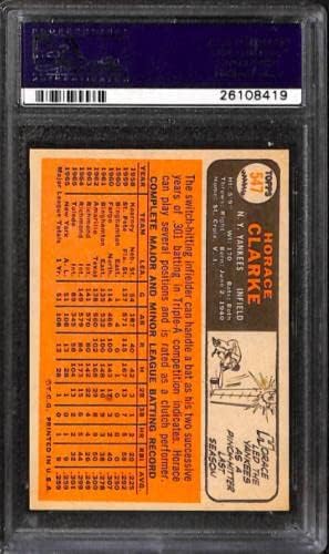 1966 Topps 547 Хорас Кларк Psa 8 26108419 - Бейзболни картички с надпис